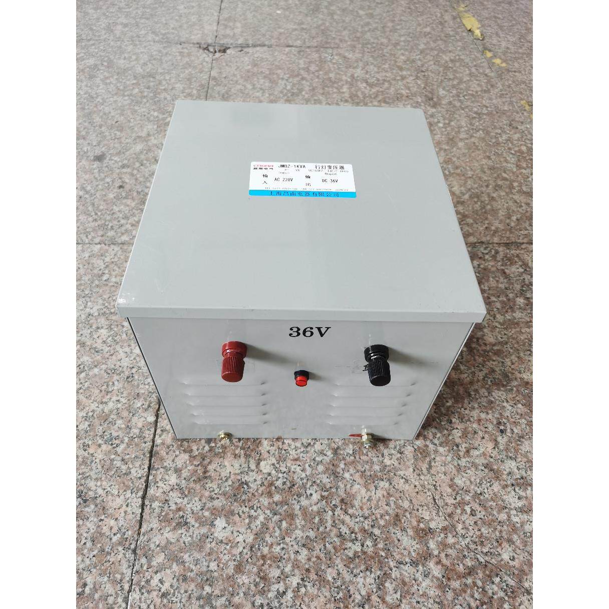 防水单绕组行灯干式自冷电脑壳式低频变压器生产各种特殊