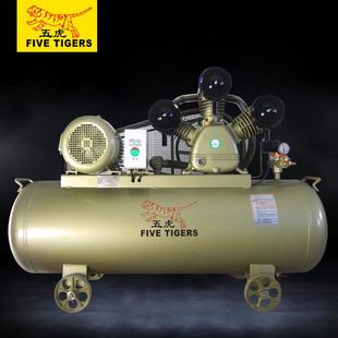 活塞式 空氣壓縮機(jī)5.5kw7.5HP機(jī)油潤(rùn)滑空壓機(jī)壓縮設(shè)備