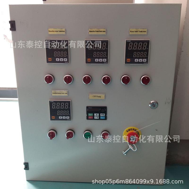 智能电控箱GGD机柜基业箱电表箱风机控制箱输送设备配电箱电柜