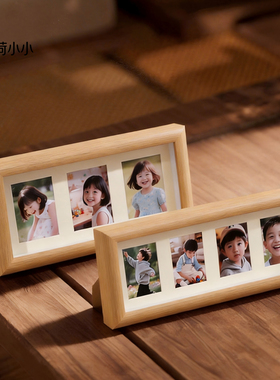 拍立得相框3寸摆台挂墙定制
