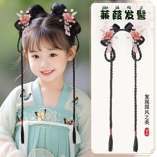 儿童汉服假发一体式懒人发箍古装发髻盘发包日常造型女童古风头饰