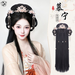 汉服假发一体式全头套造型头饰古风懒人发箍古装发髻盘发发包女