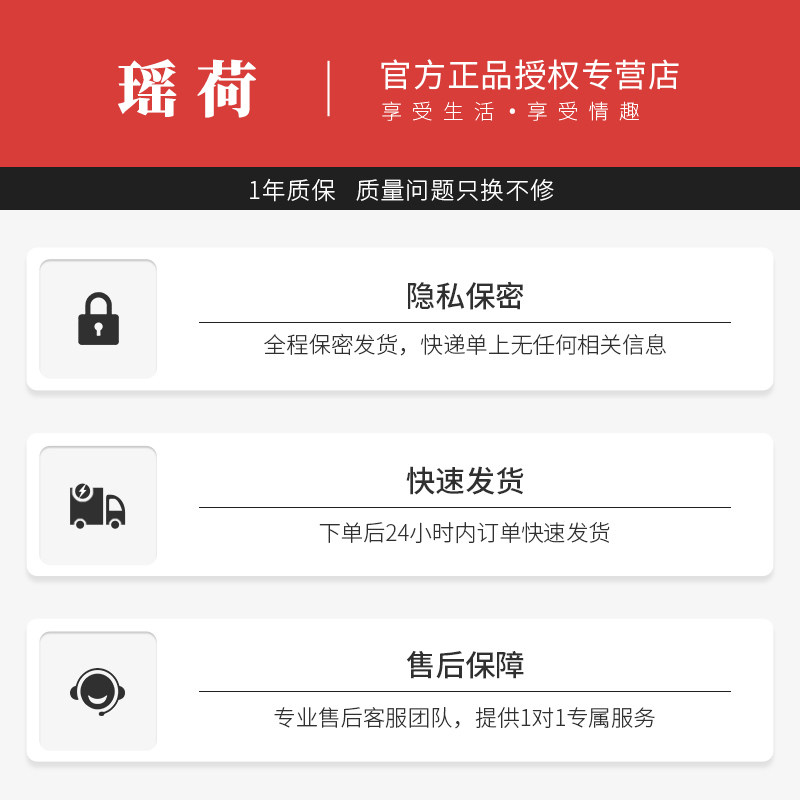 膜道具助爱口吹私处床上sm玩具情趣用具房趣合欢男用品口交套成年
