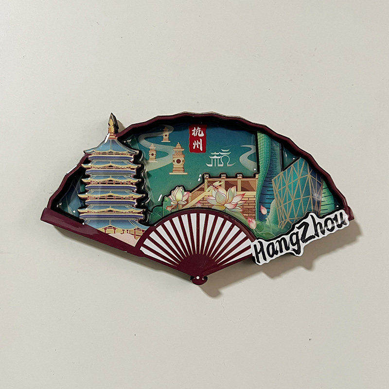 扇子杭州西湖断桥荷花城市旅行冰箱贴磁贴旅游纪念品文创礼物磁铁