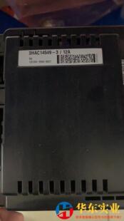 3HAC14549abb机器人整流单元