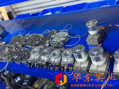 旋转气缸各款、亚德克20A、景丰MSQB20A、SXQD、