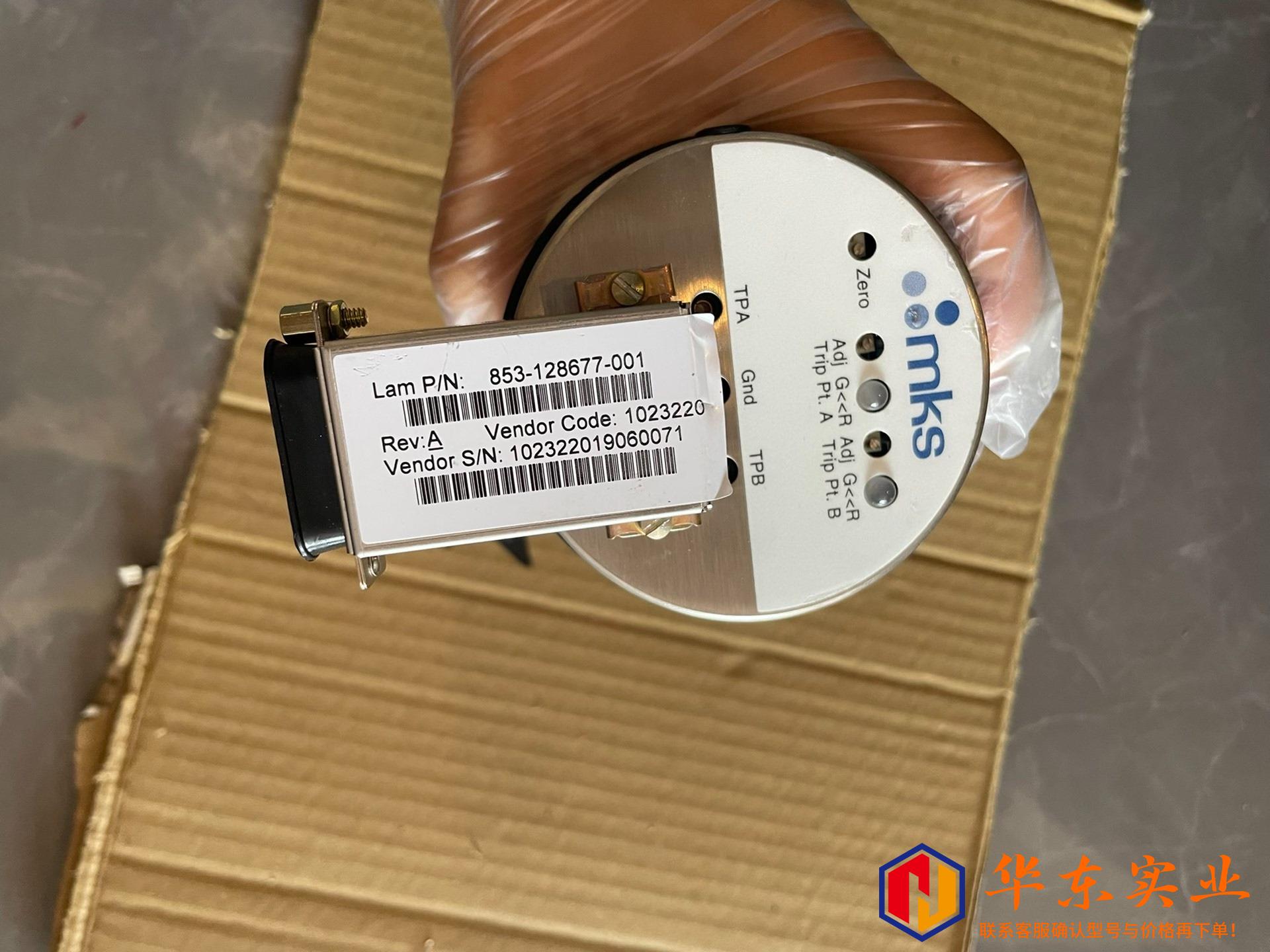 MKS 627B12TBC1B 100torr 62