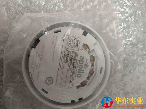 阿波罗BI-ORBIS-OSD