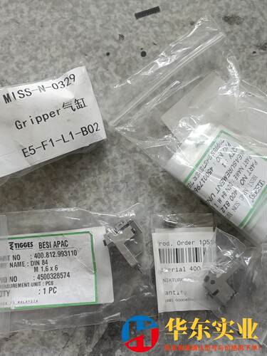 TIGGES   气缸Gr ipper气缸半导体设备用