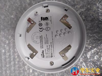 阿波罗55000-840SIL