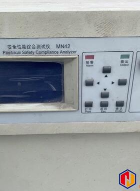仪迪MN4256安全综合仪