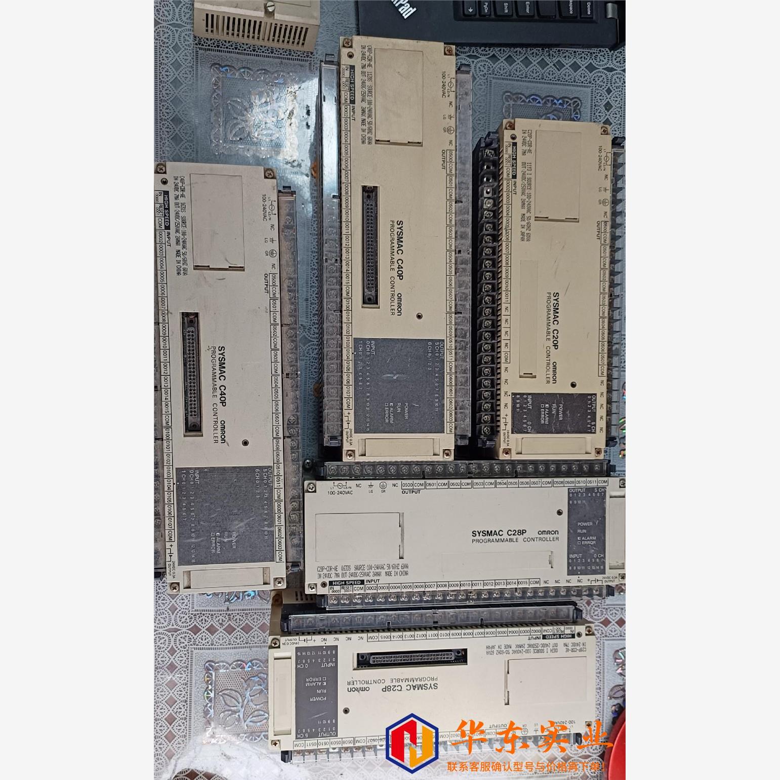 欧姆龙C20P,C28P,C40P,C60P老式PLC,