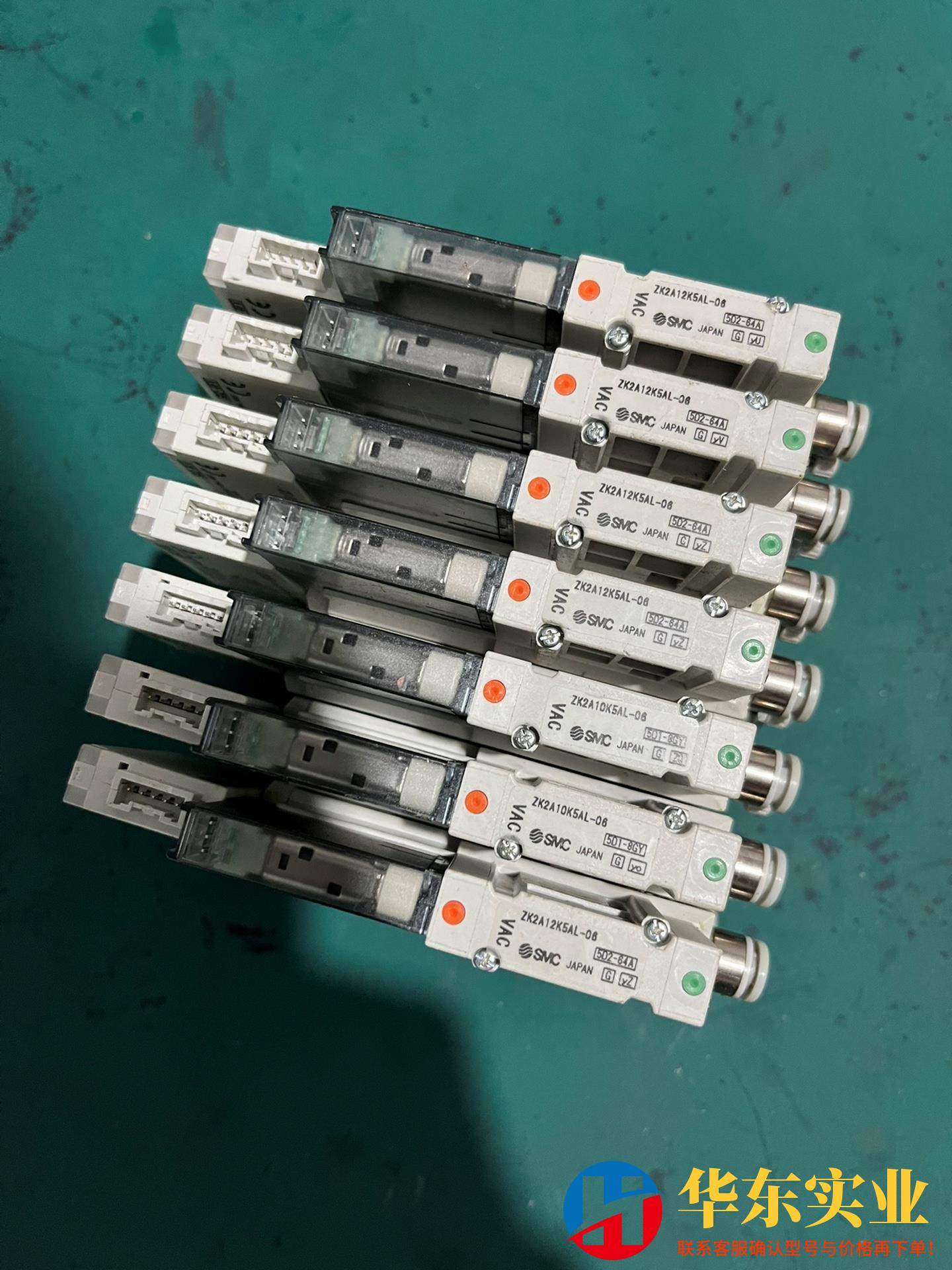 SMC真空发生器 ZK2A10K5AL-06 ZK2A12K