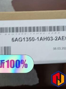 6AG1350-1AH03-2AE0,