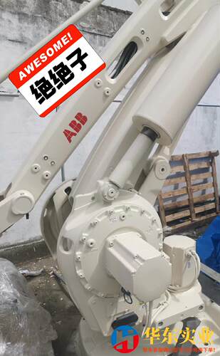 超abb660-250/3.15码垛机器