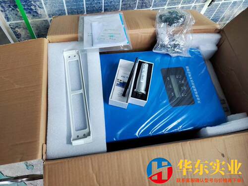 锦浪代工天合5千瓦单相并网逆变器10台包