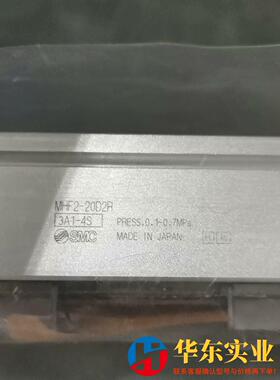 MHF2-20D2RSMC气缸900