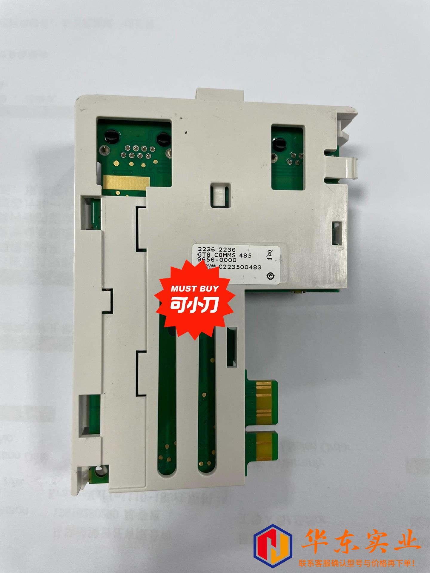 CT485通讯卡 GTB 2236   GT8 C0MMS