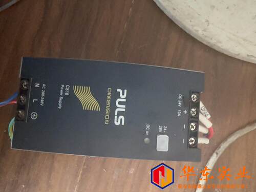 普尔世电源CS10.244  200-240V  2