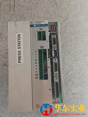 NIKKI DENSO NCR-CAB1A2D-801-UL