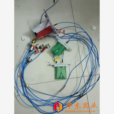 Florida rf labs射频线高频线   屏蔽箱耦合天