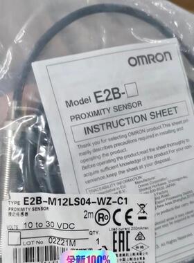 欧姆龙接近开关E2B-M12LS04-WZ-C1