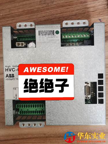 abb高压板HVC-01 2A3HNA008270-00