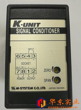 KSP-2A-R-ME M-SYSTEM 爱模 信号转换器