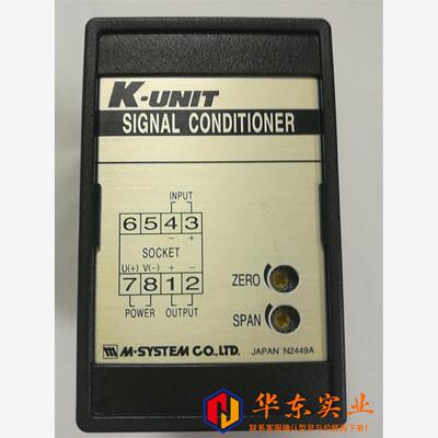 KSP-2A-R-ME M-SYSTEM 爱模 信号转换器