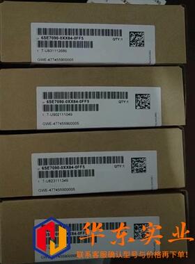 6SE7090-0XX84-0FF5