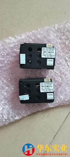 SONY FCB-CX11DP 10倍小机芯