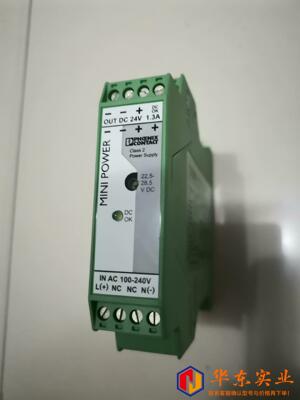 2866446菲尼克斯电源模块MINI-P