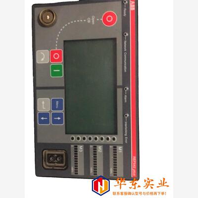 ABB REF542plus
