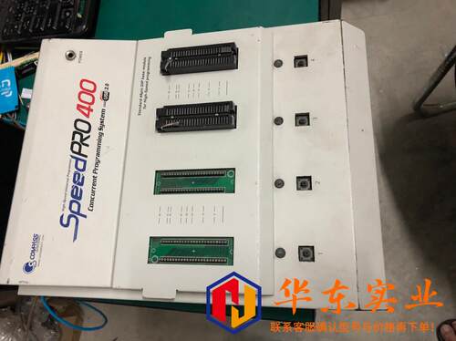 韩国COMPASS 编程器 SpeedPro 400