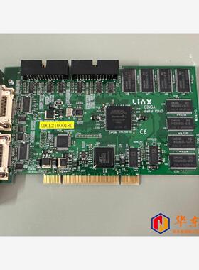 Linx GINGA digital CL1/2 SB-34