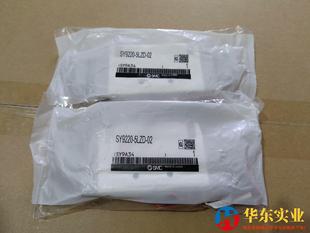 5LZD SY9220 02SMC电磁阀