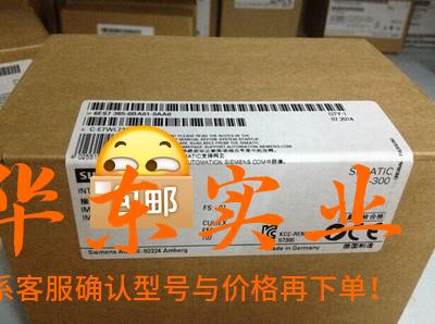 6ES7341-1AH01-0AE0