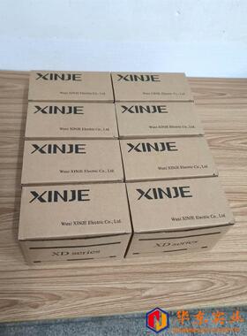 信捷扩展XD-E4AD2DA模拟量模块500
