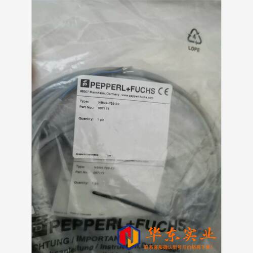 P+F倍加福NBN4-F29-E2087175