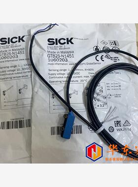 SICK传感器GTB2S-N1451