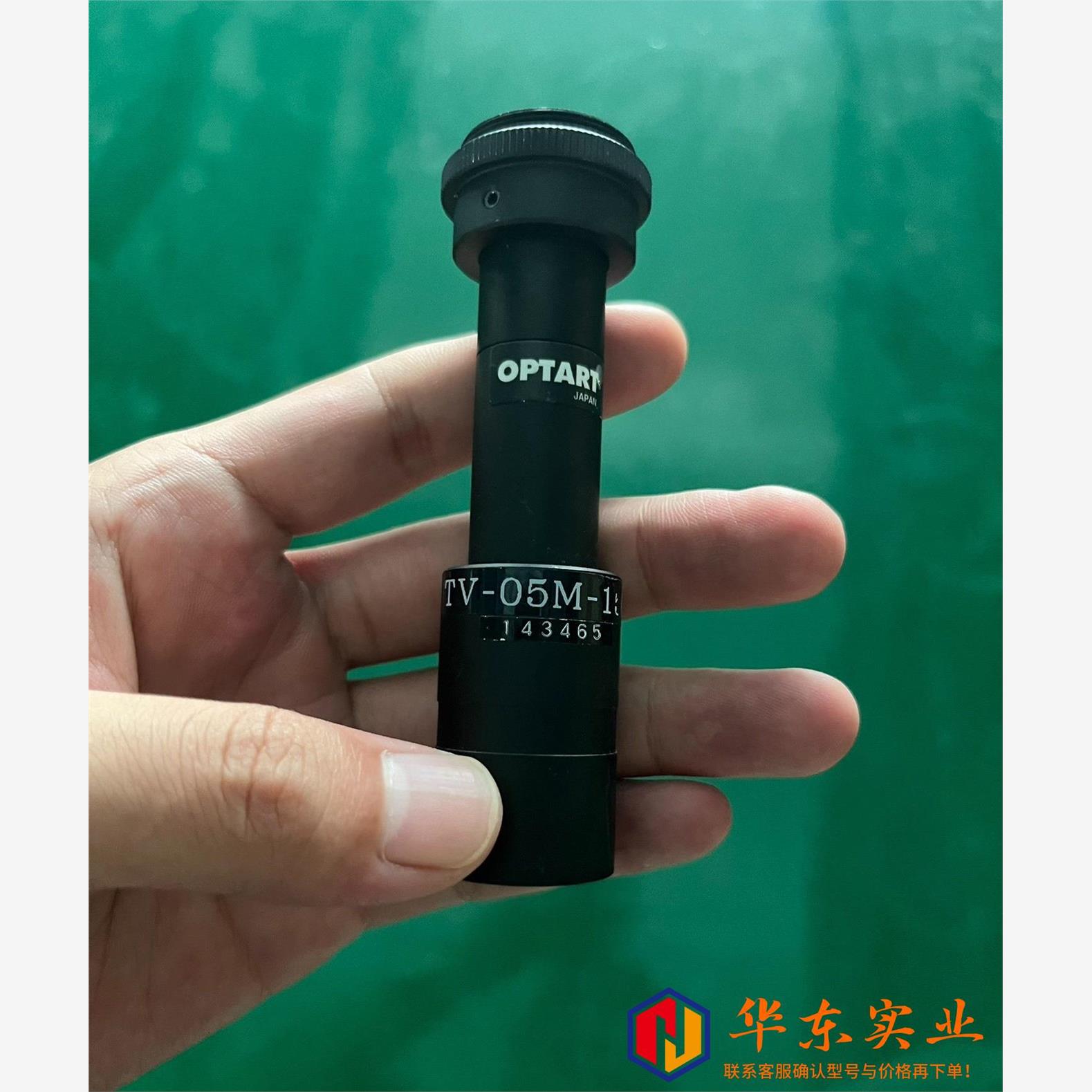 OPTART镜头TV-05M-150