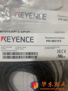 M51P3 基恩士PR 7个要