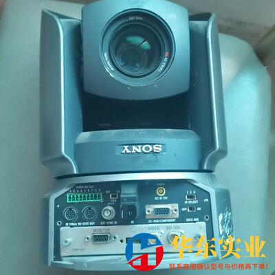SONY BRC-H700高清会摄像机