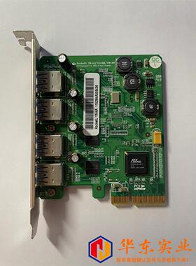火箭 HighPoint RocketU   1144A-1