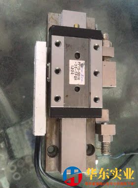 PPTS-SD16-30-TPQR 1920