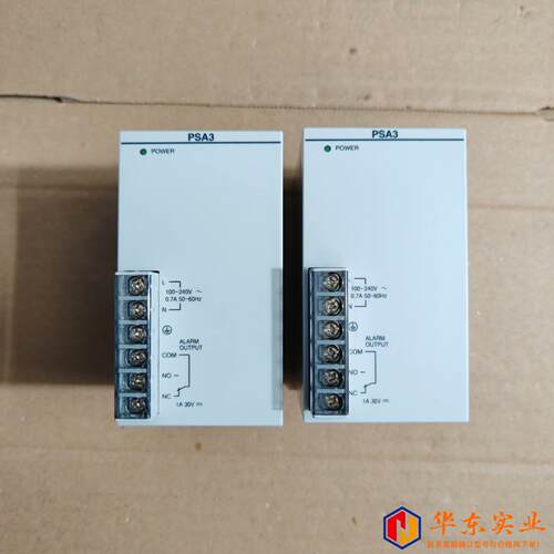 FP2-PSA3 AFP2633 电源模块充