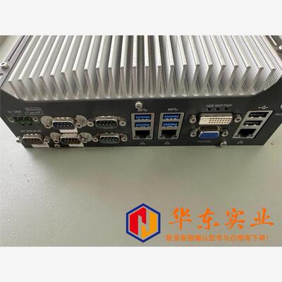 Neousys宸曜Nuvo-5501紧凑宽温型多网口风扇强