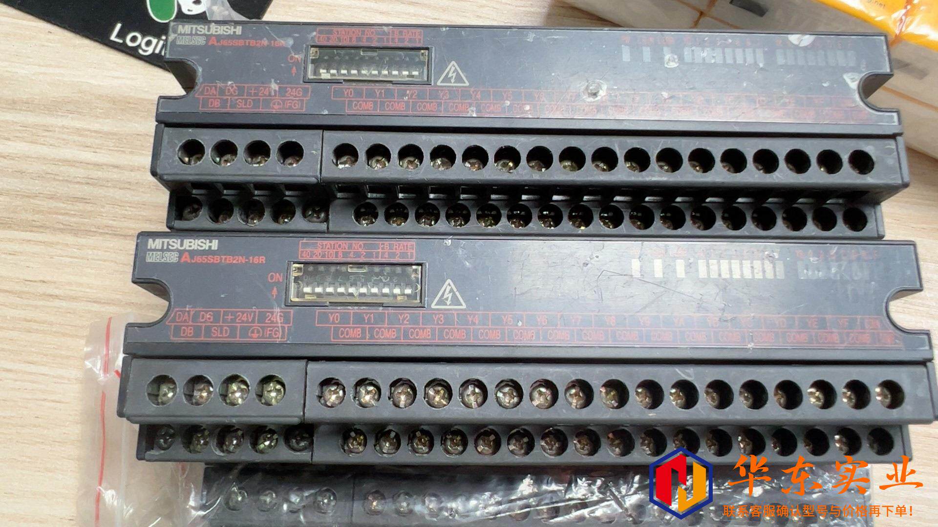 AJ65SBTB2N-16R