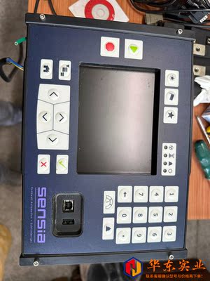 Schlumberger Instruct Controll