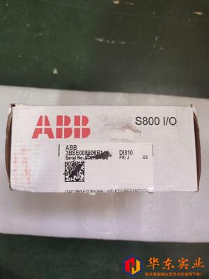 ABB 3BSE008508R1  DI810  序列号对不
